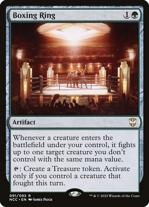 Boxing Ring - FOIL