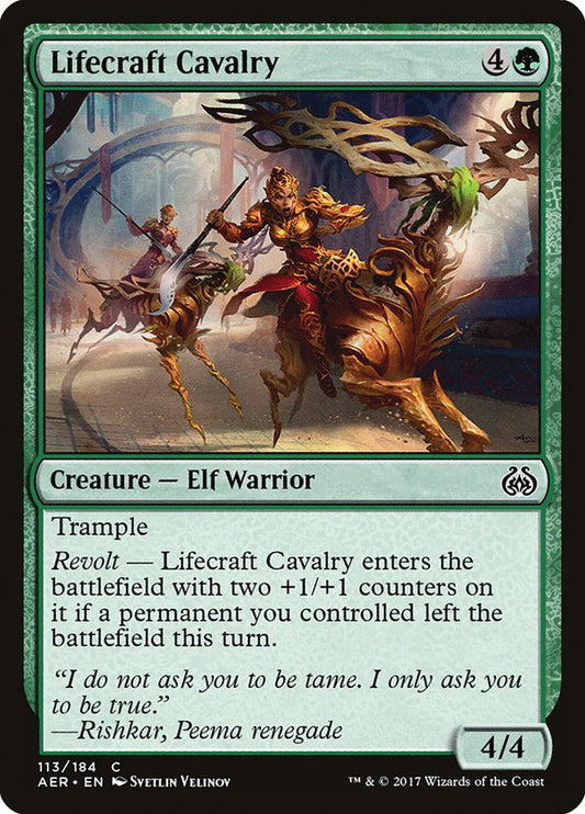 This Is An Image Of The Magic The Gathering Card Lifecraft Cavalry From The Set Aether Revolt - Designed By Artist Svetlin Velinov