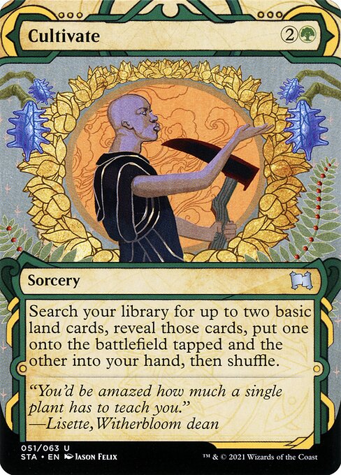 Cultivate - FOIL
