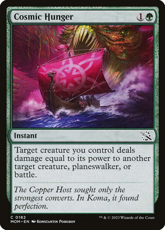 This Is An Image Of The Magic The Gathering Card Cosmic Hunger From The Set March of the Machine - Designed By Artist Konstantin Porubov