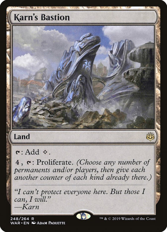This Is An Image Of The Magic The Gathering Card Karn's Bastion From The Set The Lost Caverns of Ixalan Commander - Designed By Artist Adam Paquette