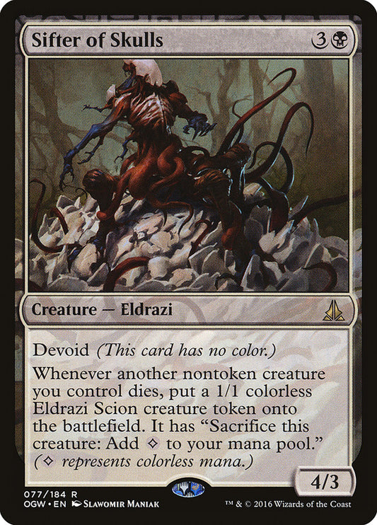This Is An Image Of The Magic The Gathering Card Sifter of Skulls From The Set Oath of the Gatewatch - Designed By Artist Slawomir Maniak