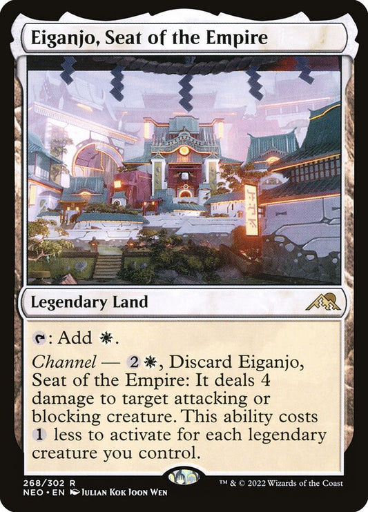 This Is An Image Of The Magic The Gathering Card Eiganjo, Seat of the Empire From The Set Kamigawa: Neon Dynasty - Designed By Artist Julian Kok Joon Wen