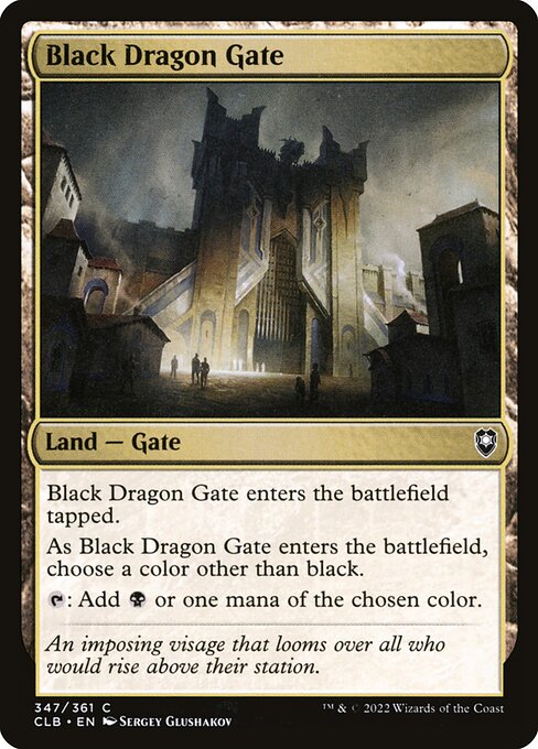 Black Dragon Gate - FOIL