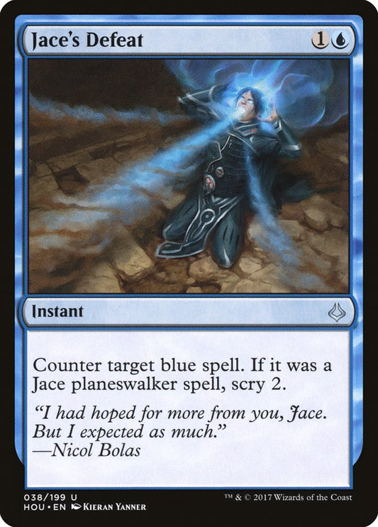 This Is An Image Of The Magic The Gathering Card Jace's Defeat From The Set Hour of Devastation - Designed By Artist Kieran Yanner
