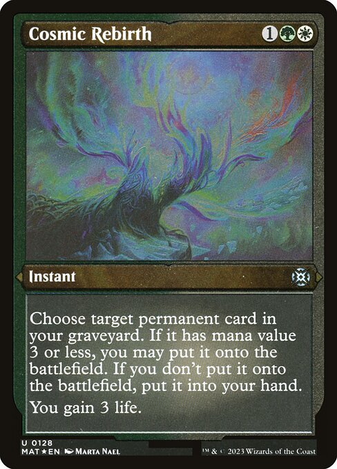 Cosmic Rebirth - ETCHED