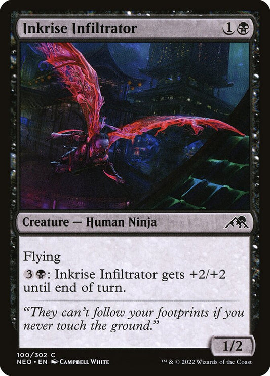 This Is An Image Of The Magic The Gathering Card Inkrise Infiltrator From The Set Kamigawa: Neon Dynasty - Designed By Artist Campbell White