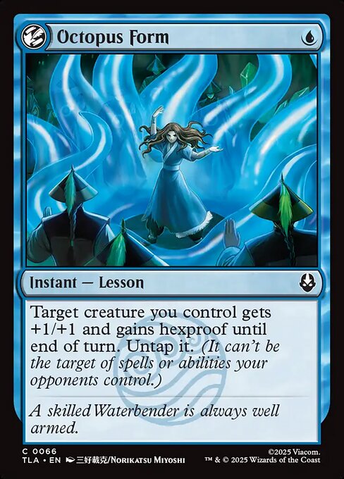 Octopus Form - FOIL
