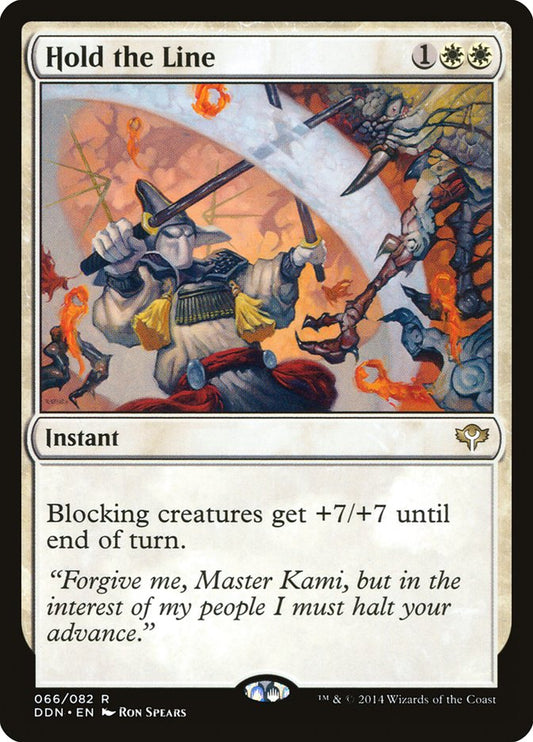 This Is An Image Of The Magic The Gathering Card Hold the Line From The Set Duel Decks: Speed vs. Cunning - Designed By Artist Ron Spears