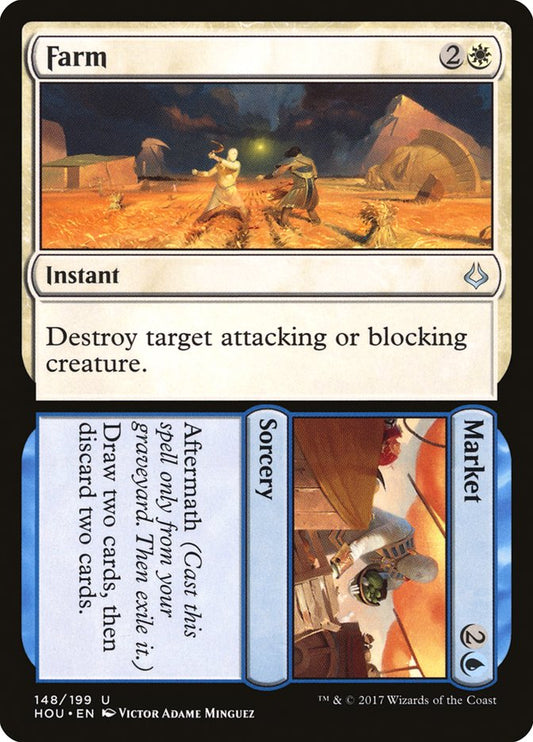 This Is An Image Of The Magic The Gathering Card Farm // Market From The Set Commander 2019 - Designed By Artist Victor Adame Minguez