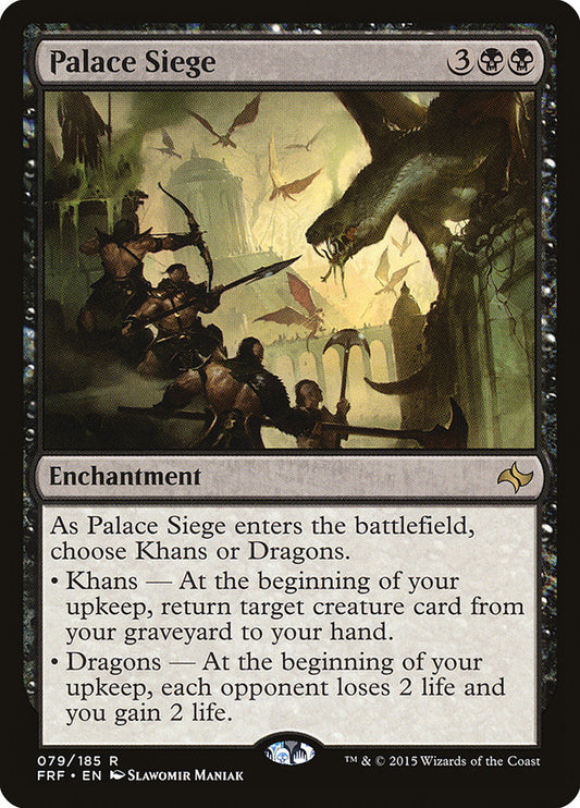 This Is An Image Of The Magic The Gathering Card Palace Siege From The Set Commander 2017 - Designed By Artist Slawomir Maniak