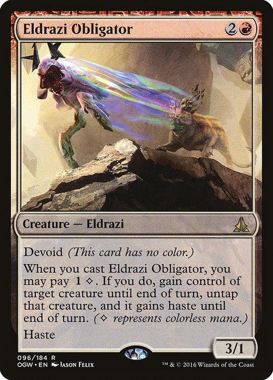 This Is An Image Of The Magic The Gathering Card Eldrazi Obligator From The Set Oath of the Gatewatch - Designed By Artist Jason Felix