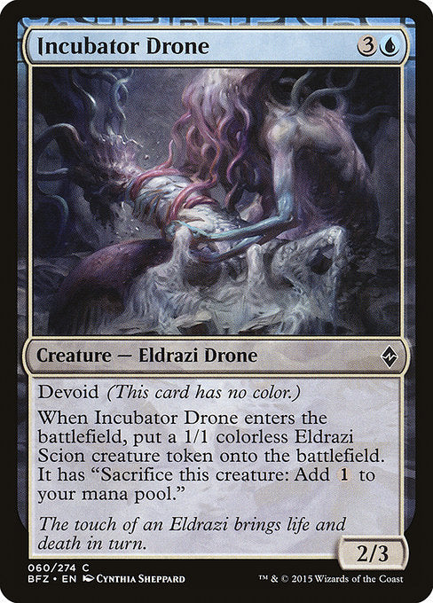 Incubator Drone - FOIL