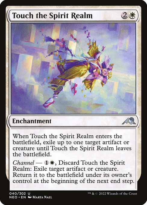Touch the Spirit Realm - FOIL