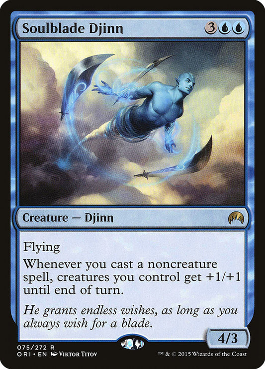 This Is An Image Of The Magic The Gathering Card Soulblade Djinn From The Set Game Night - Designed By Artist Viktor Titov