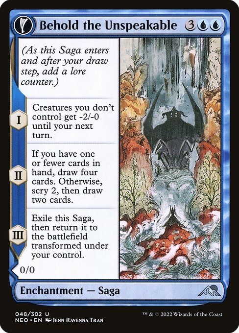 Behold the Unspeakable // Vision of the Unspeakable - FOIL