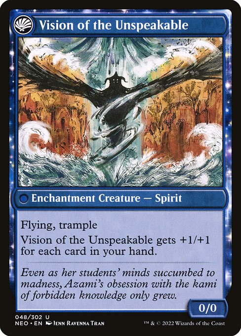 Behold the Unspeakable // Vision of the Unspeakable - FOIL