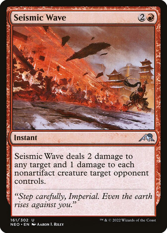 This Is An Image Of The Magic The Gathering Card Seismic Wave From The Set Kamigawa: Neon Dynasty - Designed By Artist Aaron J. Riley