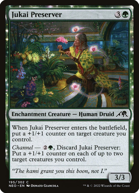 This Is An Image Of The Magic The Gathering Card Jukai Preserver From The Set Kamigawa: Neon Dynasty - Designed By Artist Donato Giancola