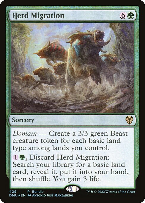 Herd Migration - FOIL