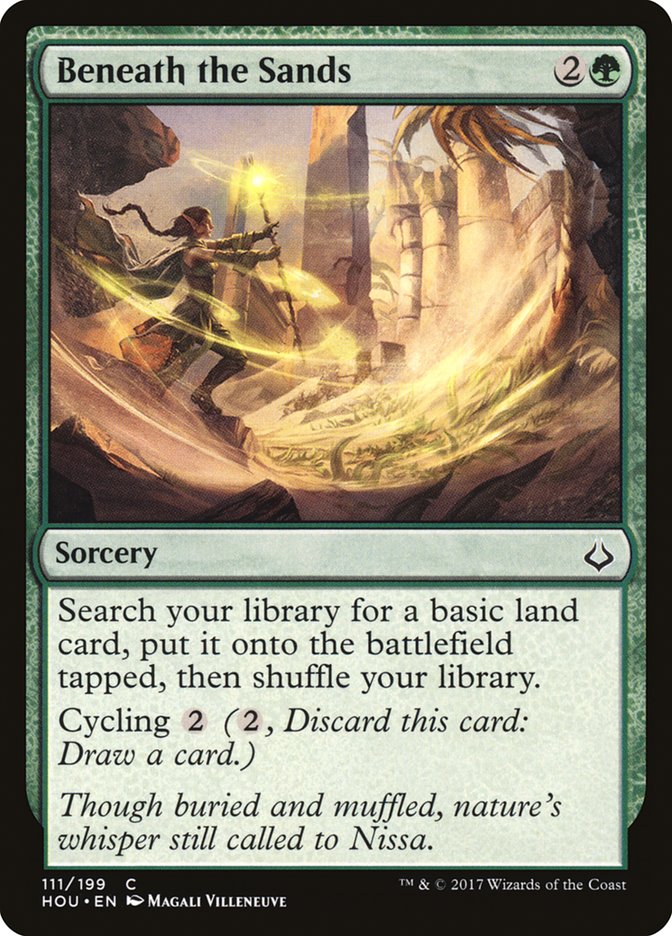 This Is An Image Of The Magic The Gathering Card Beneath the Sands From The Set Hour of Devastation - Designed By Artist Magali Villeneuve