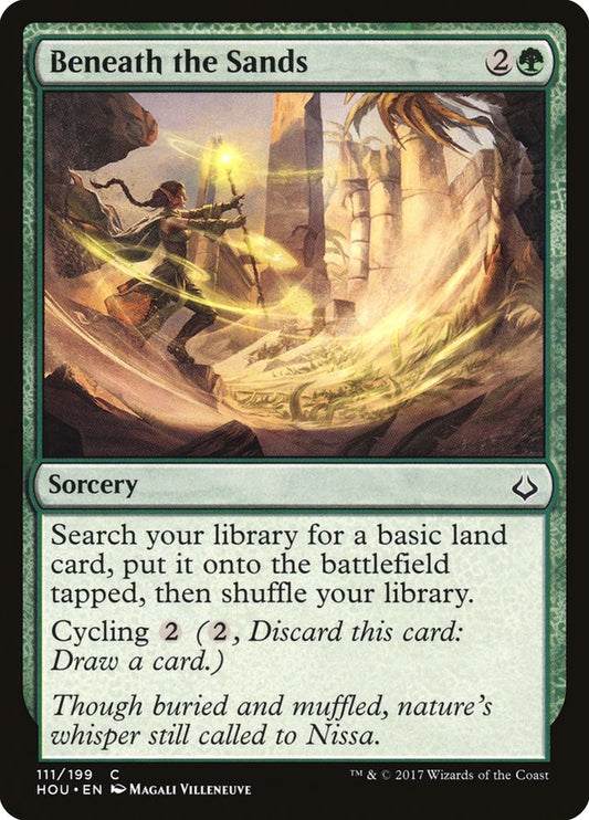 This Is An Image Of The Magic The Gathering Card Beneath the Sands From The Set Hour of Devastation - Designed By Artist Magali Villeneuve