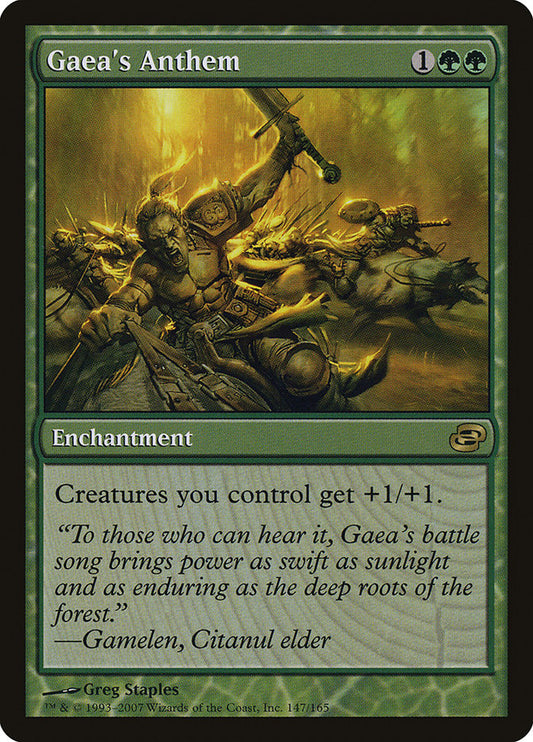 This Is An Image Of The Magic The Gathering Card Gaea's Anthem From The Set Time Spiral Remastered - Designed By Artist Greg Staples