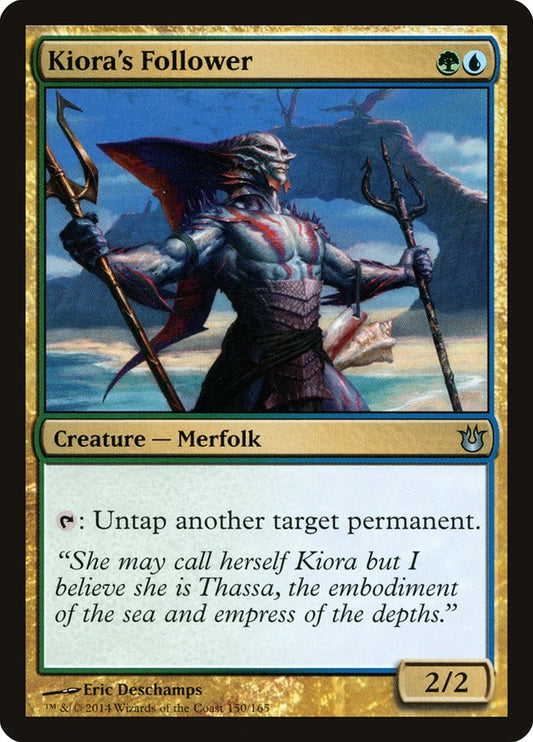 This Is An Image Of The Magic The Gathering Card Kiora's Follower From The Set The Lost Caverns of Ixalan Commander - Designed By Artist Eric Deschamps