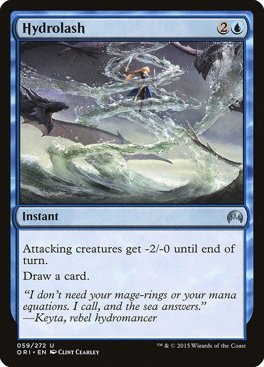 This Is An Image Of The Magic The Gathering Card Hydrolash From The Set Game Night - Designed By Artist Clint Cearley