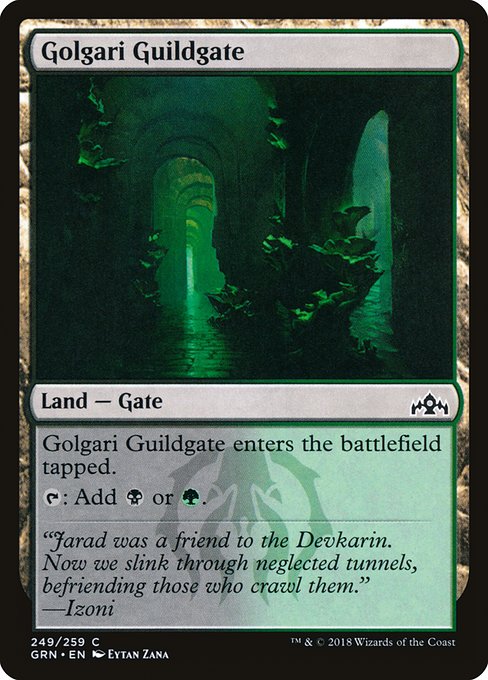 Golgari Guildgate - FOIL