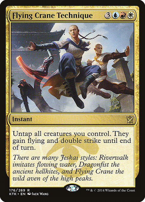 Flying Crane Technique - FOIL