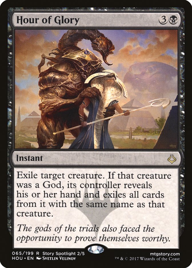 This Is An Image Of The Magic The Gathering Card Hour of Glory From The Set Hour of Devastation - Designed By Artist Svetlin Velinov