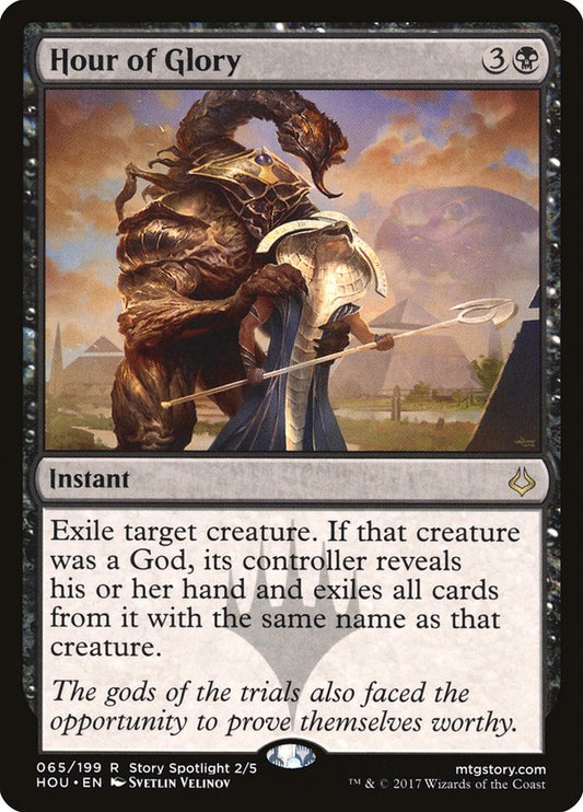 This Is An Image Of The Magic The Gathering Card Hour of Glory From The Set Hour of Devastation - Designed By Artist Svetlin Velinov
