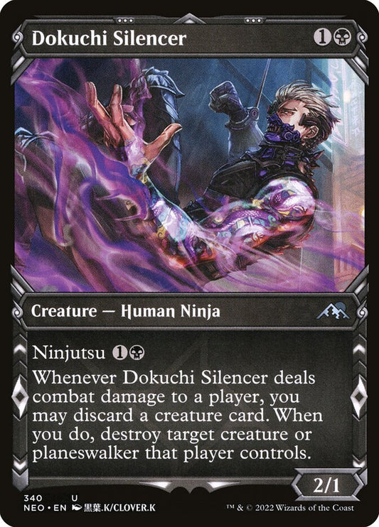 This Is An Image Of The Magic The Gathering Card Dokuchi Silencer From The Set Kamigawa: Neon Dynasty - Designed By Artist David Rapoza