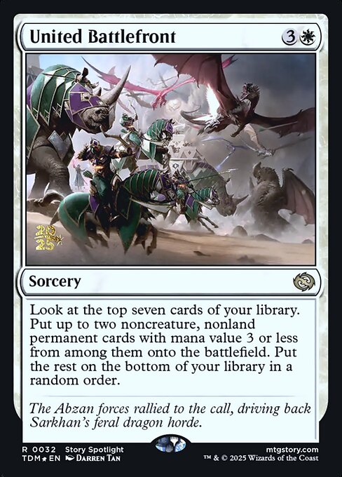 United Battlefront - FOIL