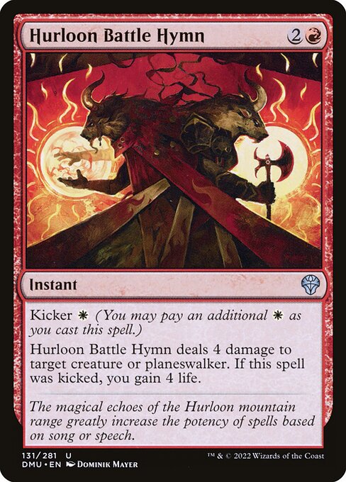 Hurloon Battle Hymn - FOIL